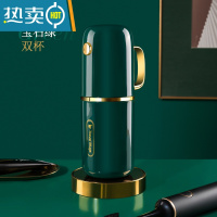 敬平旅行漱口杯刷牙杯牙缸套装牙具牙刷杯子牙膏盒便携式高颜值洗漱杯 [宝石绿]双杯(可拆卸手柄)