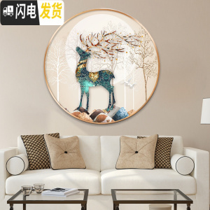 三维工匠十字绣2019新款发财鹿小幅客厅玄关5D钻石画满钻客厅 40*40厘米[满钻]钻量多送30+29种颜色-送工具