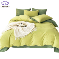 悠尔幔 被套 150*200cm/张