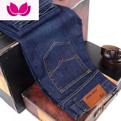 七斓干活穿的牛仔裤工地耐磨新款秋款男裤秋季电焊汽修上班男士长裤子