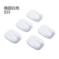 家柏饰(CORATED)免打孔无痕粘胶挂钩厨房粘贴墙壁挂勾浴室墙上后强力粘钩