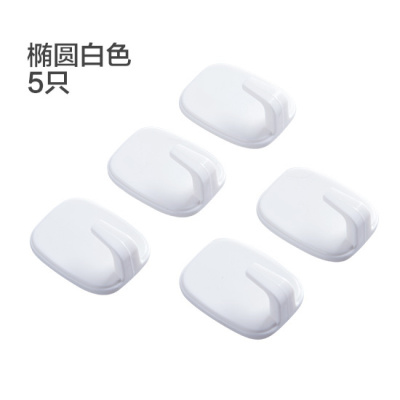 家柏饰(CORATED)免打孔无痕粘胶挂钩厨房粘贴墙壁挂勾浴室墙上后强力粘钩