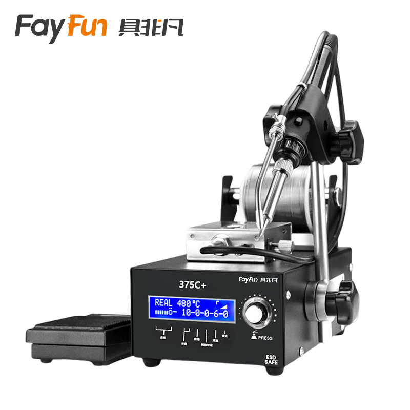 具非凡 电烙铁 375C把