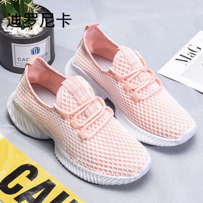 迪罗尼卡2021夏季运动鞋女鞋韩版原宿百搭新款耐磨透气潮鞋休闲鞋