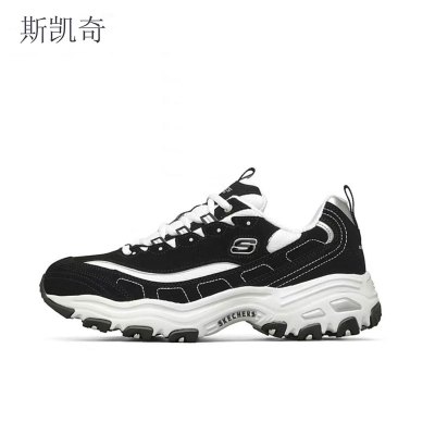 斯凯奇经典减震耐磨厚底老爹鞋休闲运动鞋 52675-BKW