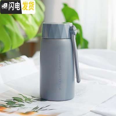 三维工匠韩版保温杯女学生原宿可爱简约清新便携水杯男情侣日系不锈钢杯子 蓝色小号/230带提绳