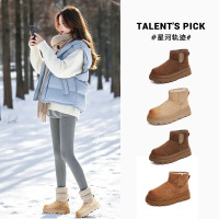 新款保暖雪地靴女冬季厚底百搭靴子女复古加绒女靴休闲马丁靴