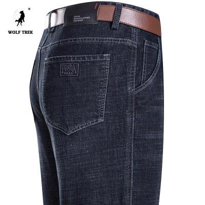 七匹狼国际公司授权WOLFTREK-2020秋季新款男士牛仔裤直筒宽松潮牌商务休闲秋冬款长裤子