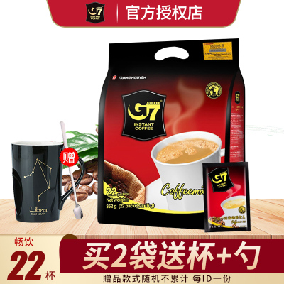 越南原装进口中原G7速溶咖啡1600克/袋 三合一即溶咖啡粉100条 办公室冲调饮品学生熬夜袋装