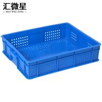 汇微星收纳筐