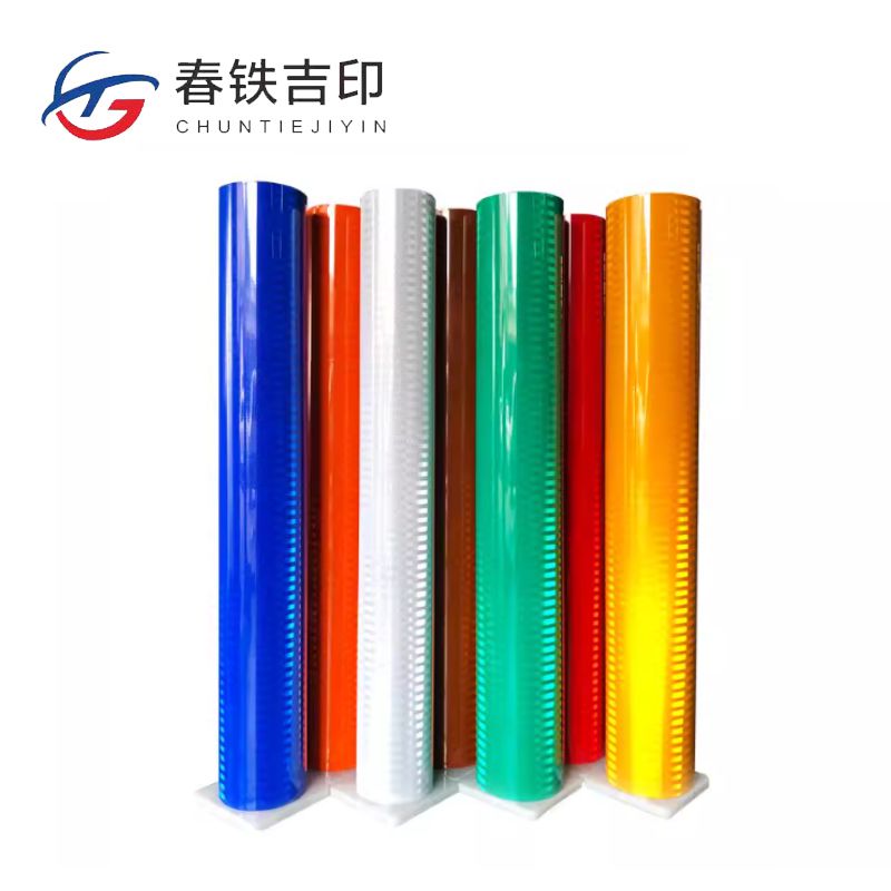 春铁吉印 反光膜 1000*1000mm 平方米