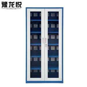豫龙悦工具充电柜