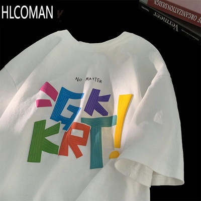 HLCOMAN美式高街ins短袖t恤男女男款夏季圆领宽松大码彩色字母半截袖