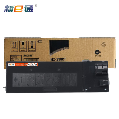 新e通粉盒MX-238CT 黑支
