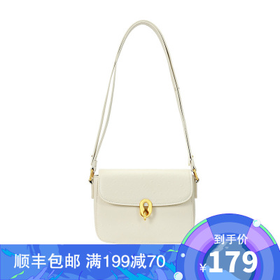 CAMILA&KORALI旗舰店小ck2021新款精品女包包单肩斜挎腋下豆腐春夏小众时尚百搭流行小众潮