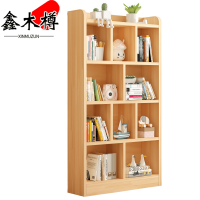 鑫木樽书架80*30*155cm个