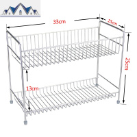 厨房调料置物架转角架 双层调味品收纳盒放酱料架子佐料瓶储物架 三维工匠