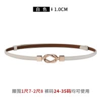 啄木鸟皮带女士2025新款牛皮装饰配裙子连衣裙收腰真皮裤腰带细款