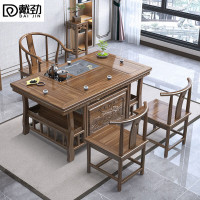 戴劲茶台小型泡茶桌椅组合阳台茶几茶具套装一体 1.26米+围椅+2月牙