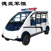 德武军恒电动巡逻车三排8座园区场内巡修接待中转车电动四轮巡逻车