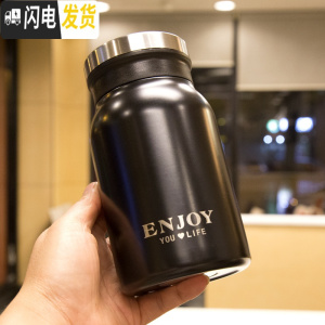 三维工匠保温杯男女学生便携杯子创意潮流个性简约运动户外带茶漏滤网水杯 3号黑色420商务保温杯-雕刻1C4