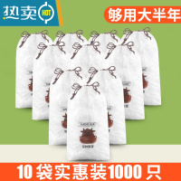 敬平保鲜膜罩套家用专用保险套膜保鲜袋松紧口自封口剩菜 超划算-普通款★10袋共1000只/够用大半年[家庭实惠
