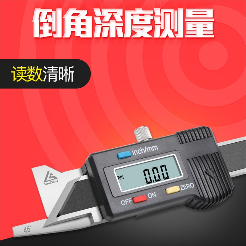 回固高精度45度倒角尺倒角规测量数显游标卡尺0-50mm角度规不锈钢