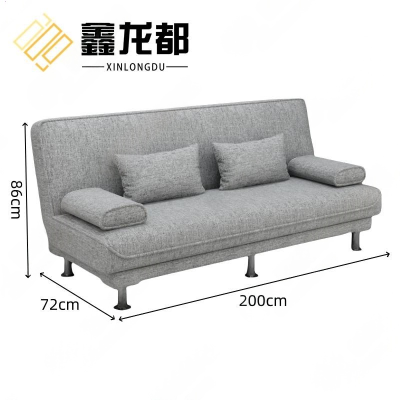 鑫龙都沙发床2米张