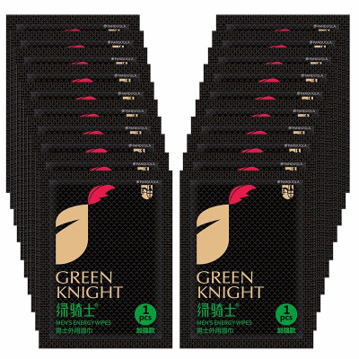 男用延时喷剂男士印度神油湿巾持久不麻木男性外用夫妻可口成人情趣用品延迟喷雾液绿骑士湿巾20片装