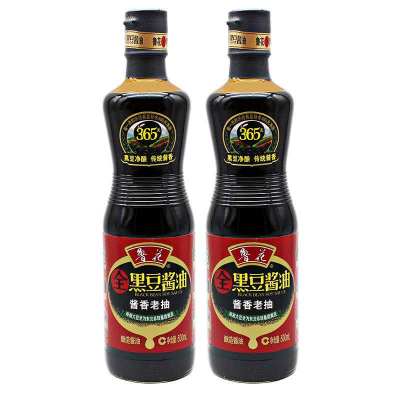 鲁花全黑豆老抽酱油500ml*2瓶 厨房调味着色非转基因酿造