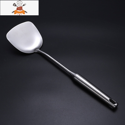 敬平加厚304不锈钢锅铲勺子炒菜铲子汤漏勺长柄家用厨具套装一体