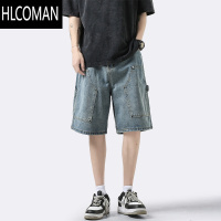 HLCOMAN男士牛仔裤夏季薄款美式复古高街潮牌五分裤宽松直筒休闲水洗中裤
