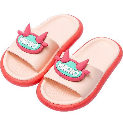 幸福玛丽/CheerfulMar儿童拖鞋室洗澡家居鞋可爱宝宝一字鞋外穿沙滩鞋