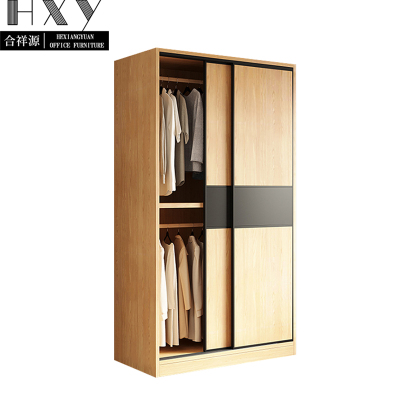 合祥源 实木移门衣柜 1000*600*2000mm QX-YG14 组