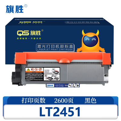 旗胜 粉盒LT2451 支