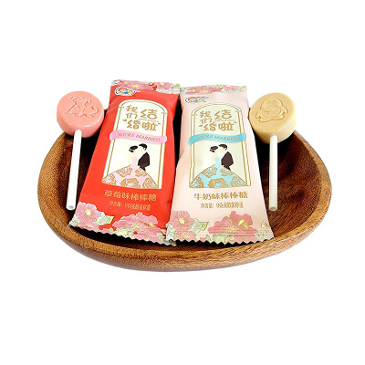 喔喔我们结婚了棒棒糖散称草莓味牛奶味500g婚庆喜糖休闲零食