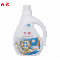 花香深层洁净洗衣液3kg一瓶