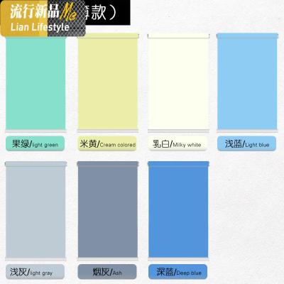 拉绳画布卷筒隔断卷帘百叶窗帘升降手拉式遮光罗马帘上下学生 三维工匠