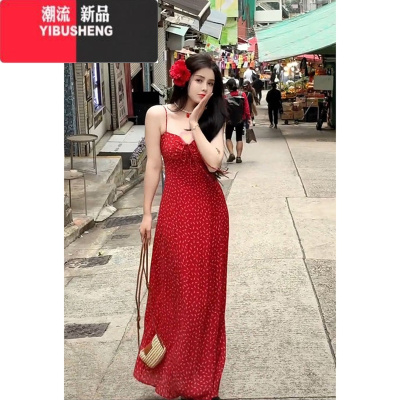 YIBUSHENG红色碎花吊带连衣裙女季辣妹大码微胖收腰显瘦海边度假风长裙子