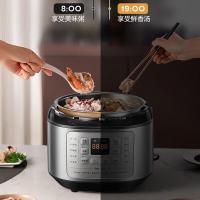 美的(Midea)电压力锅高压力锅不锈钢/不粘内胆智能调压少盐提鲜一锅双胆 线下同款 6L MY-C643G(不锈钢+不