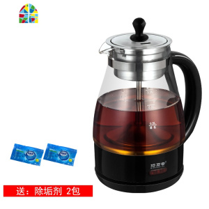 煮茶器黑茶全自动小型玻璃电热烧水壶普洱花茶家用蒸汽电煮泡茶壶 FENGHOU 优惠款顶钻1L容量送除垢剂2包