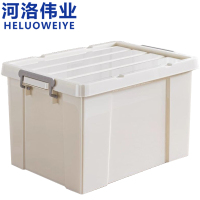河洛伟业