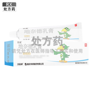 力言卓地奈德乳膏20g(0.05%)/支