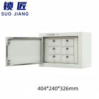锁匠手机屏蔽柜