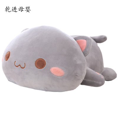 七夕节礼物儿童节礼物新品直营-儿童公仔玩偶猫咪毛绒玩具布娃娃睡觉抱枕超软女生六一节