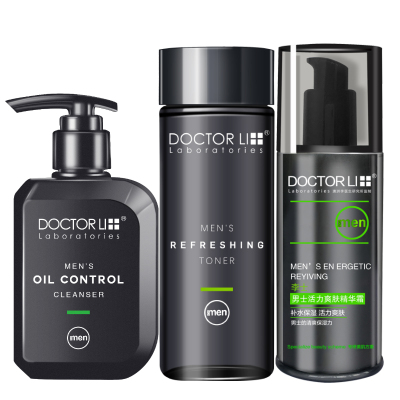 李医生 男士护肤品套装化妆品洁面男生洗面奶控油补水保湿爽肤水面霜