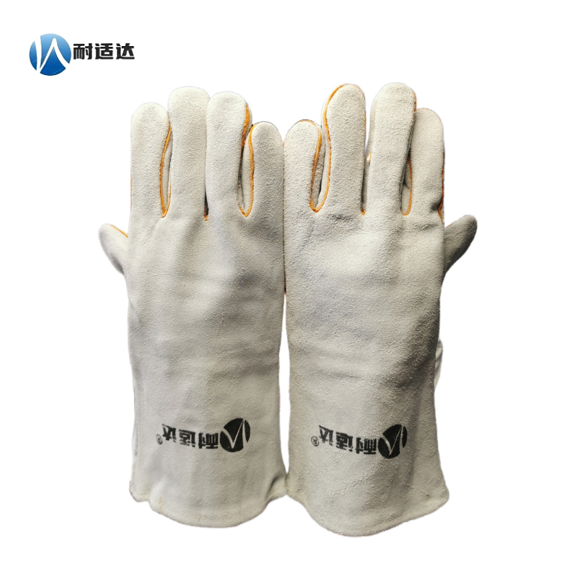 耐适达 全防火线隔高热焊工防护作业手套均码/双