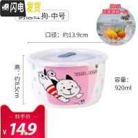 三维工匠陶瓷保鲜碗带盖微波炉加热饭盒保鲜盒冰箱专用上班族饭盒女便当盒 韵唐日式保鲜碗(中)-红狗