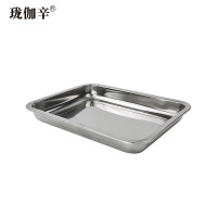 珑伽辛 特厚不锈钢无磁方盘 36*27*4.8cm/个