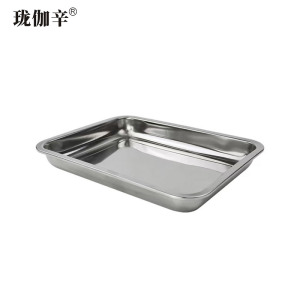 珑伽辛 特厚不锈钢无磁方盘 36*27*4.8cm/个